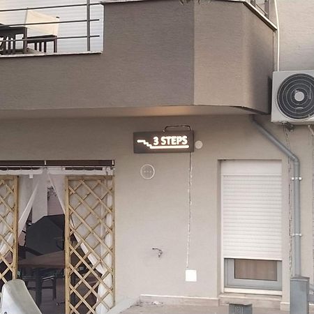 亚历山德鲁波利斯3 Steps公寓 外观 照片